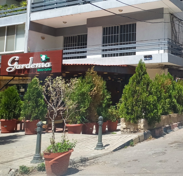 Gardenia Café — photograph 6