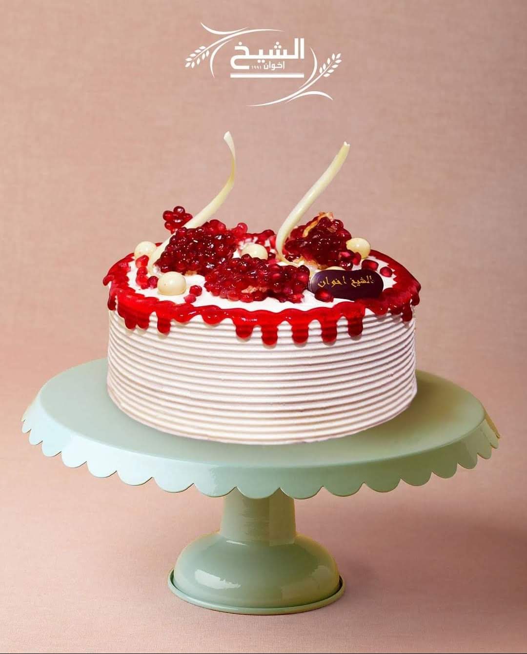 Al-sheikh Pastry — photograph 3