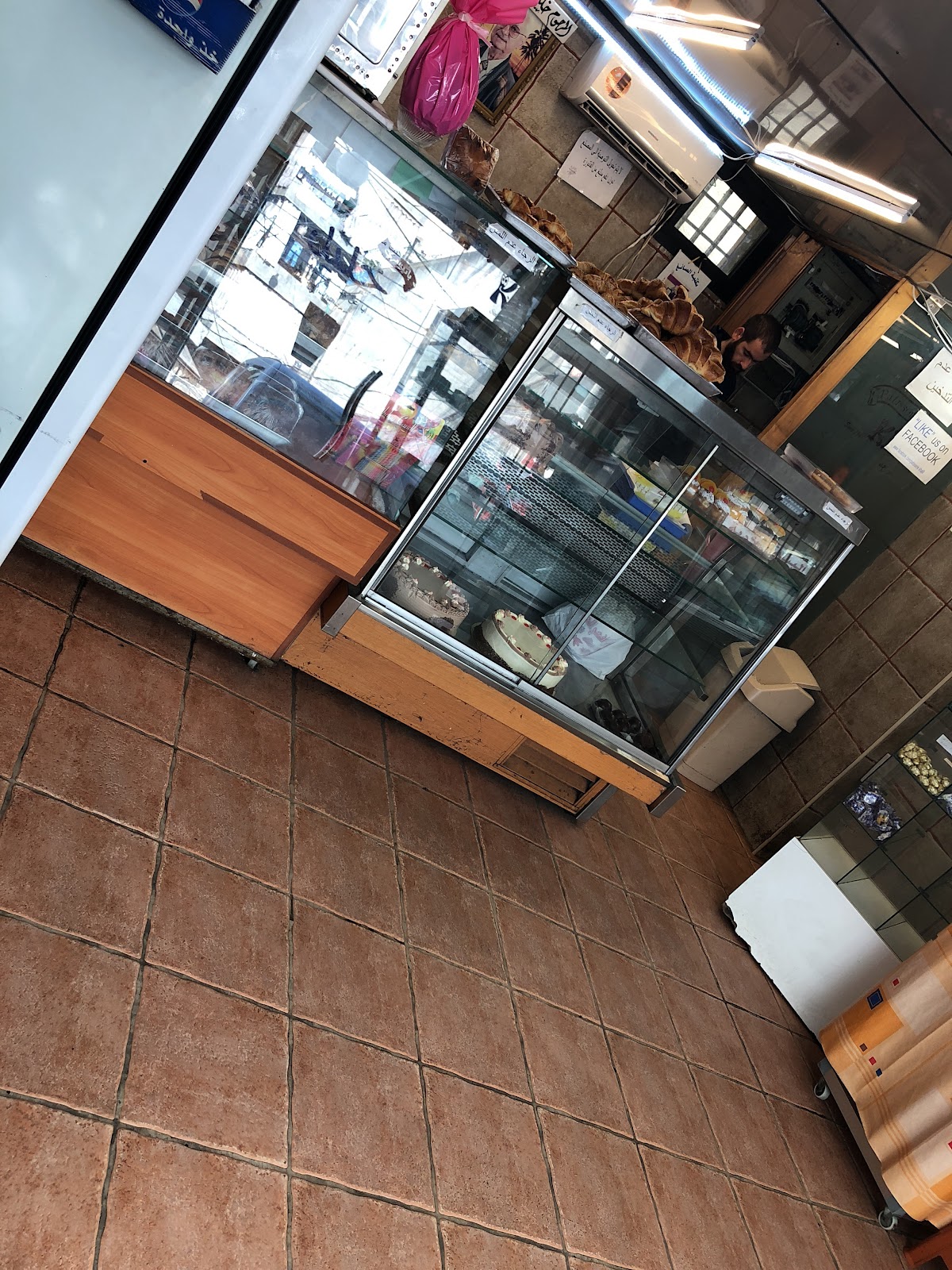 Patisserie Khalil