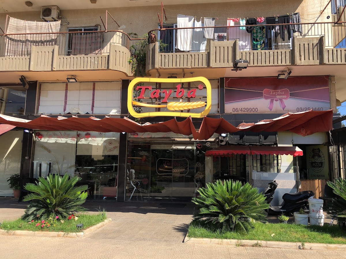 Tayba Bakery