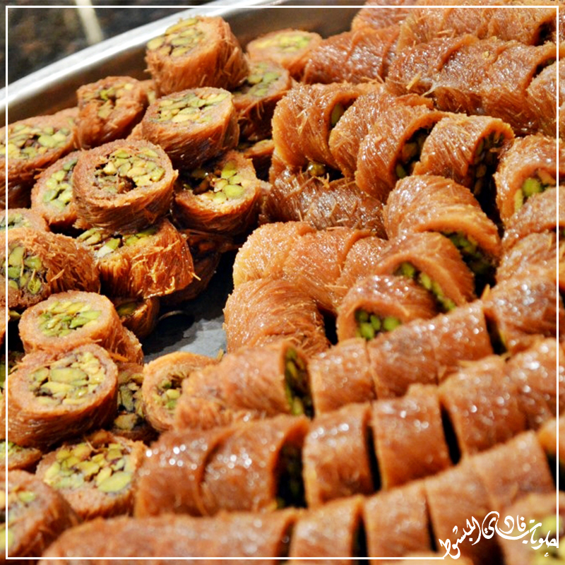Fadi Mabsout Sweets — photograph 2