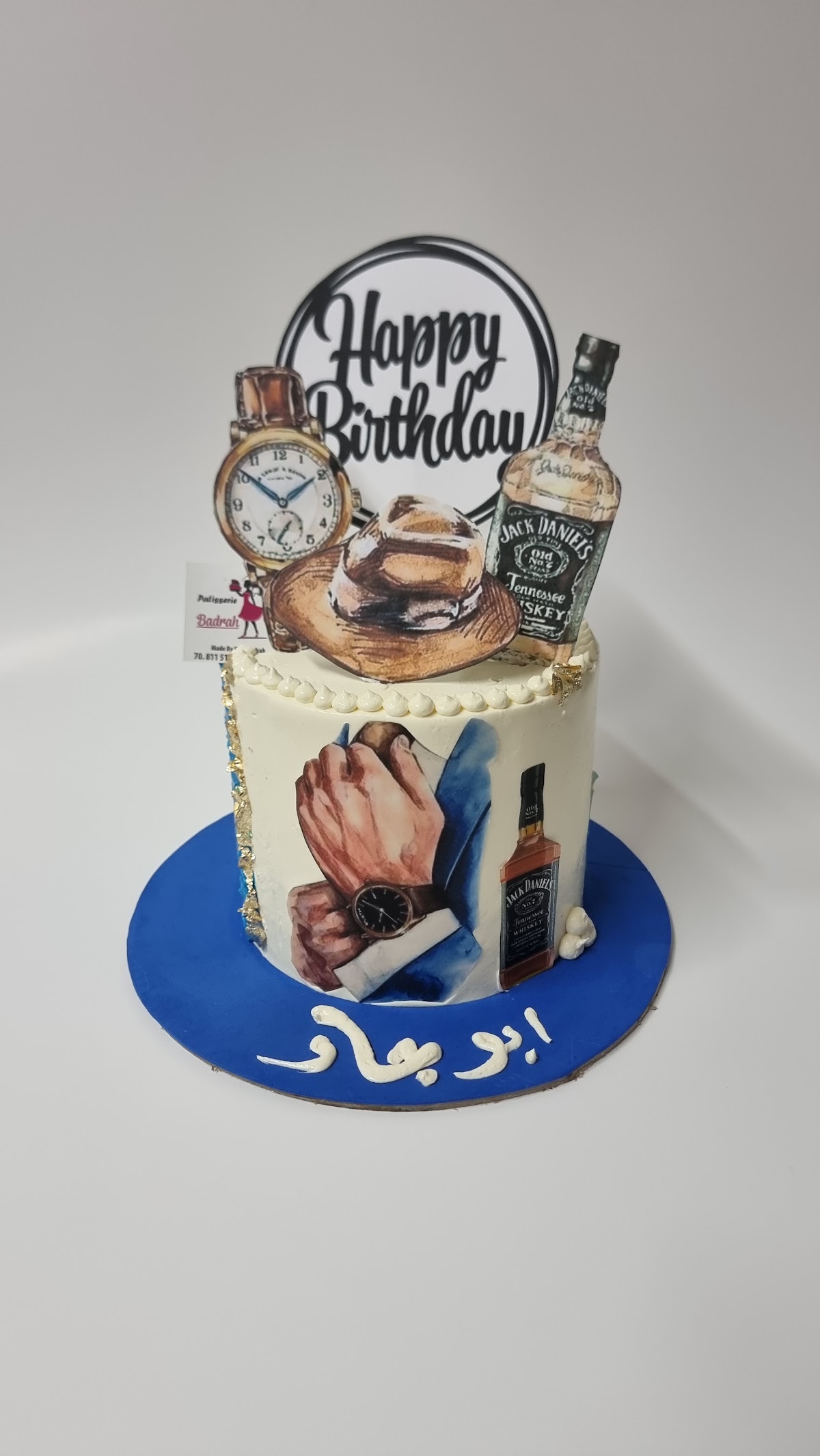 Badrah Cake — photograph 5