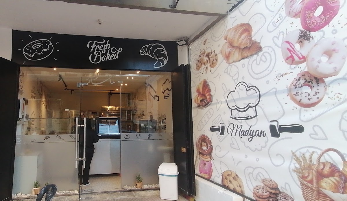 Madyan Bakery