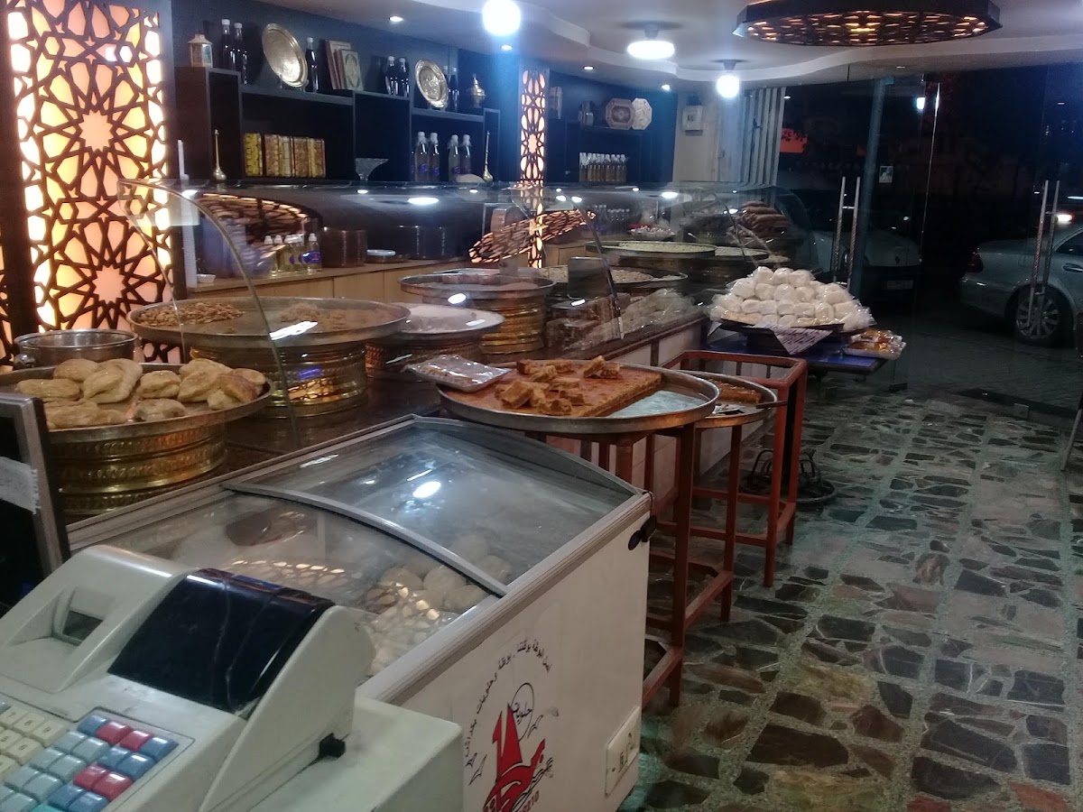 Sweets and Restaurant Bakdash — photograph 2