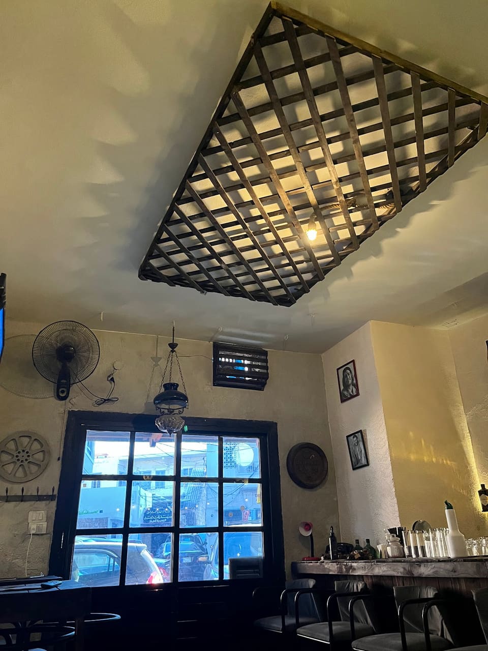Al Jarrah