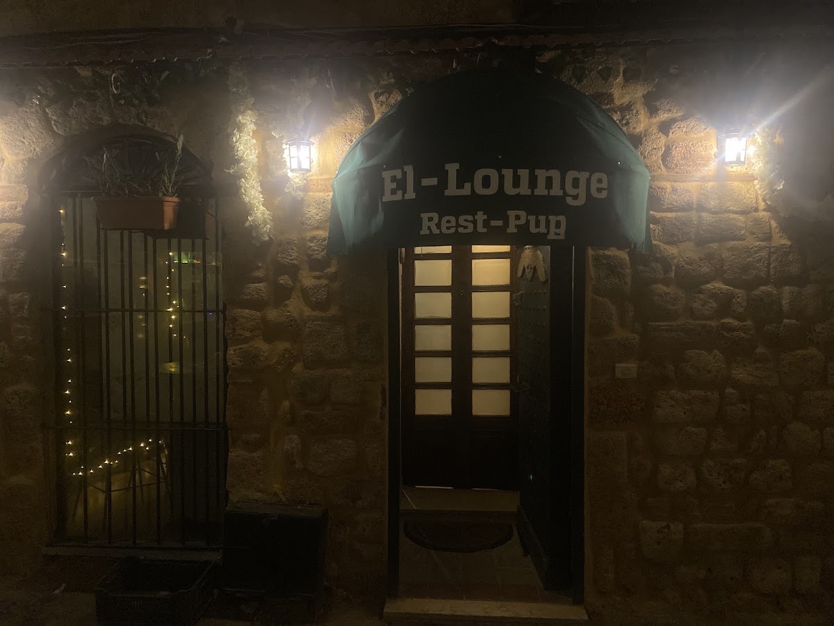 El_lounge.lb