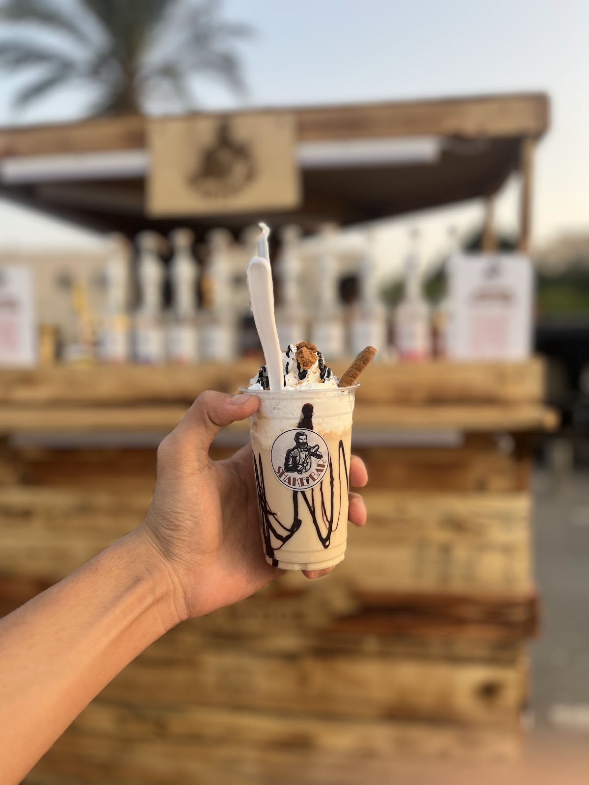 Shake bar — photograph 4