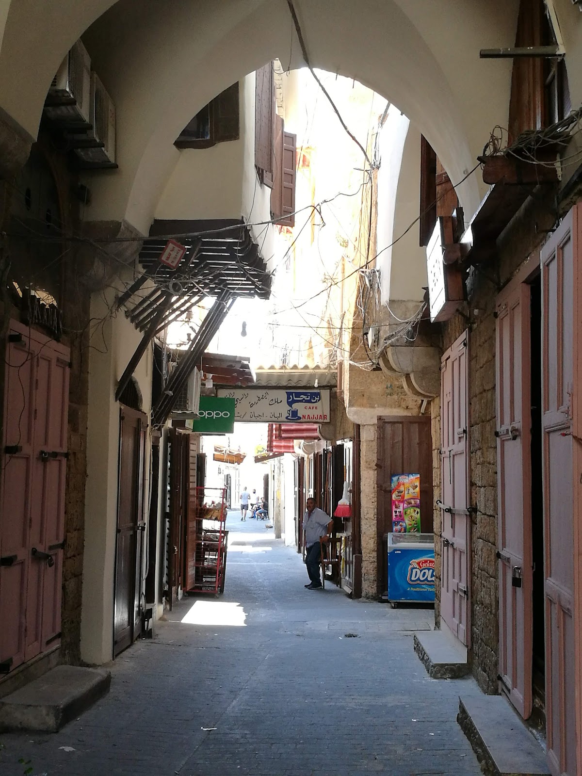 Aristo’s — photograph 2