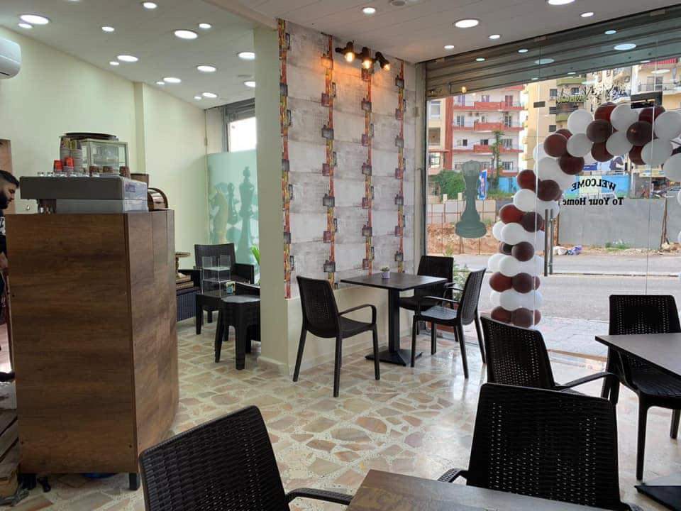 Al Shatranj — photograph 4
