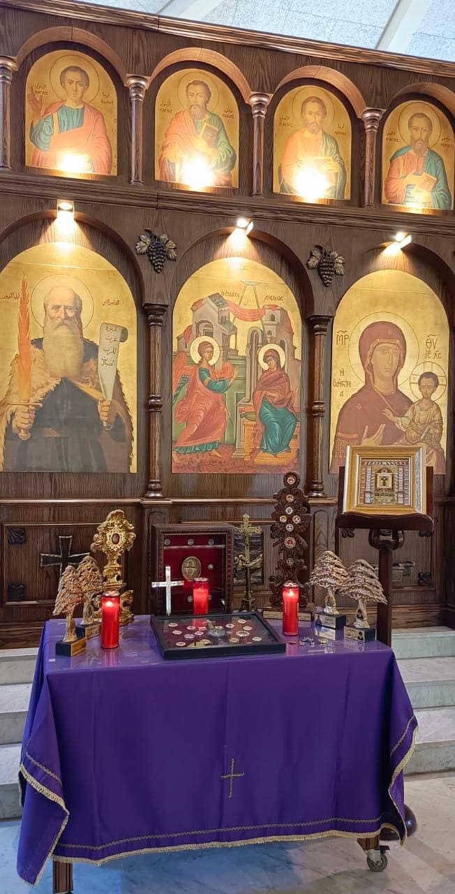 Notre Dame de l’Annonciation grecque Melkite catholique