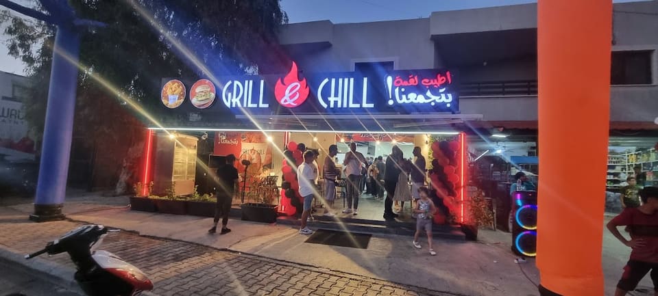 Grill & Chill