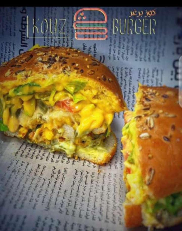 KOUZ BURGER — photograph 3