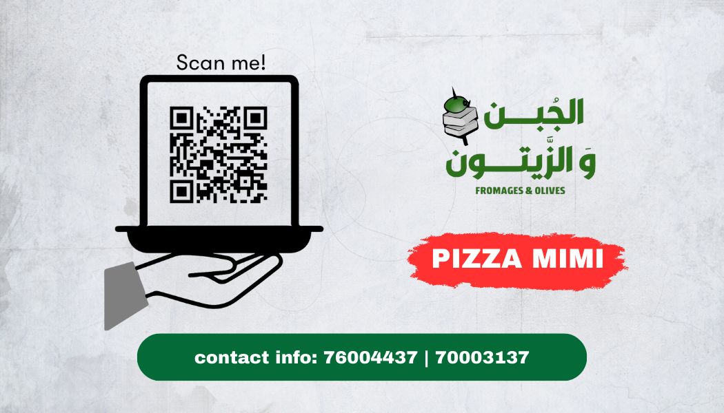 Pizza Mimi — photograph 6