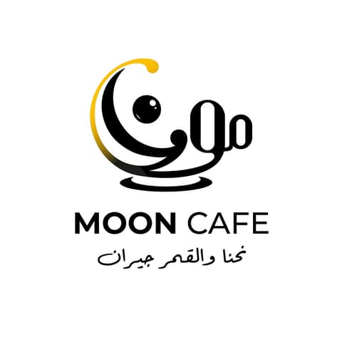 Moon Cafe — photograph 4