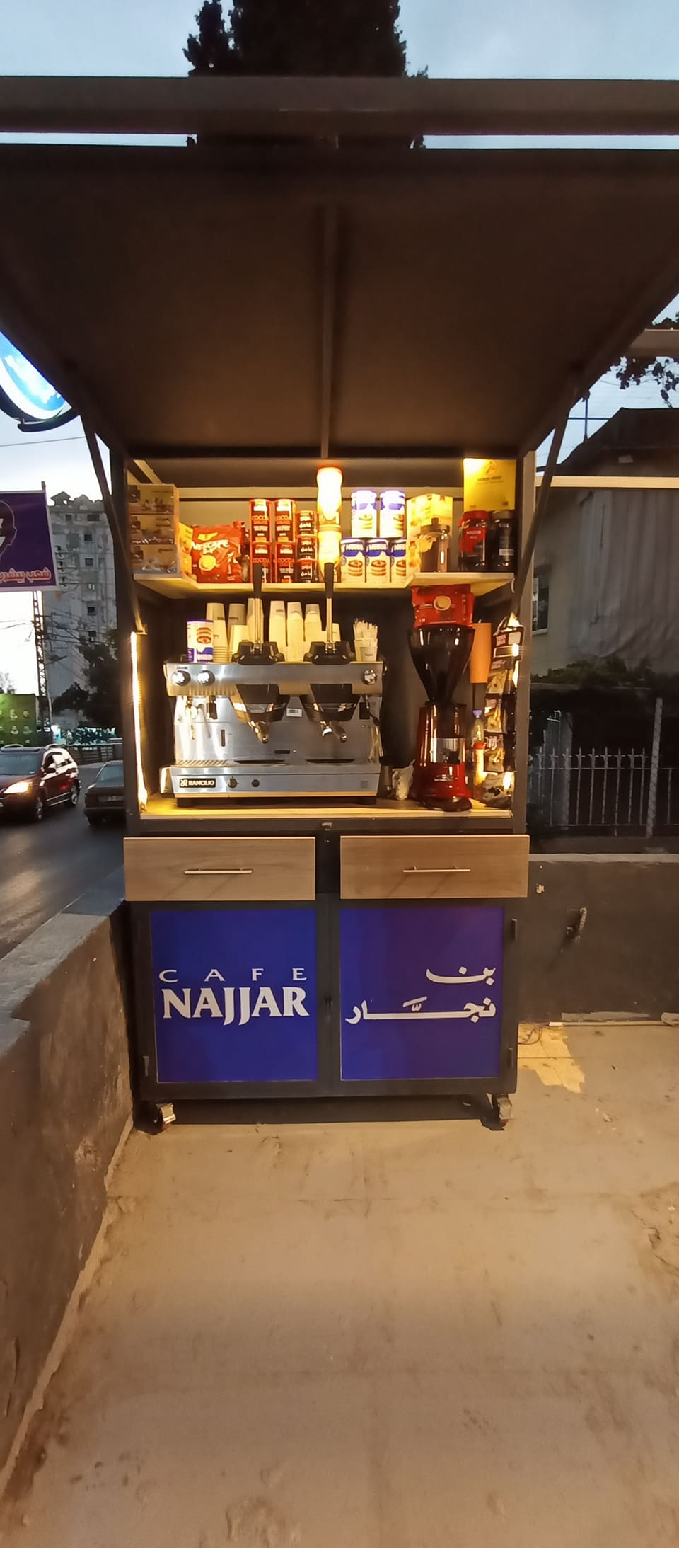 Nawelni Ya Amou