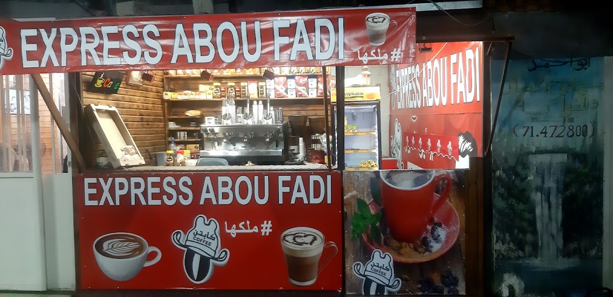 Express Abou Fadi — photograph 5
