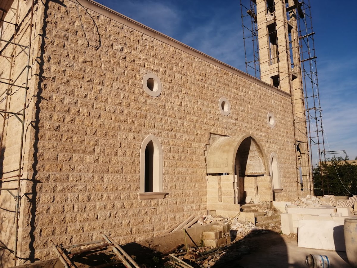 Eglise Saint Joseph — photograph 5