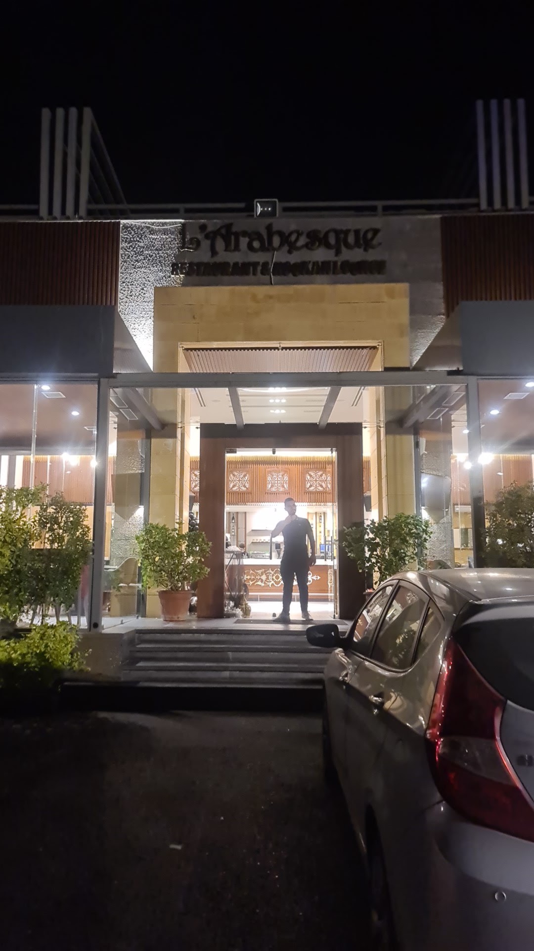 L'arabesque — photograph 4