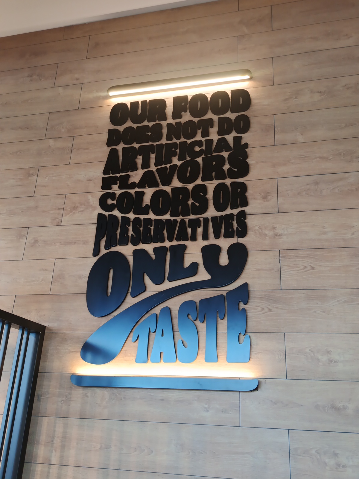 Burger King - Baabda — photograph 4