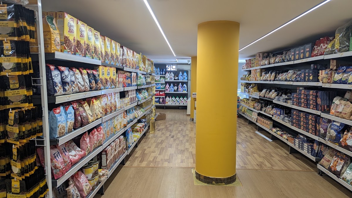 Harkous Foods - Baabda — photograph 6