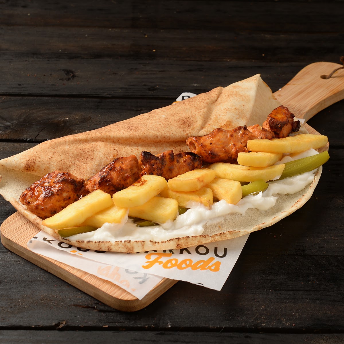 Harkous Foods - Sfeir — photograph 3