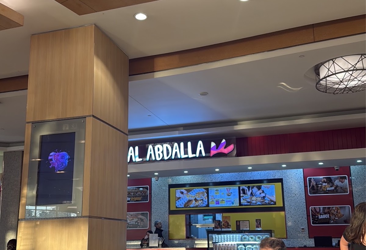 Farouj Al Abdalla I — photograph 2