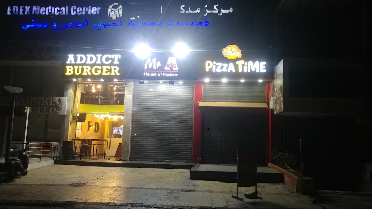 Addict Burger — photograph 3
