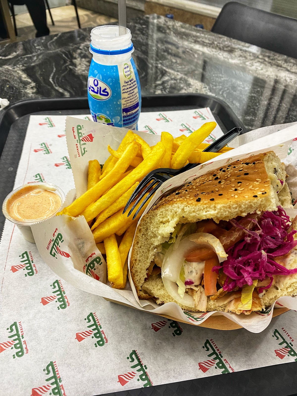Falafel Shawarma Khalife — photograph 4