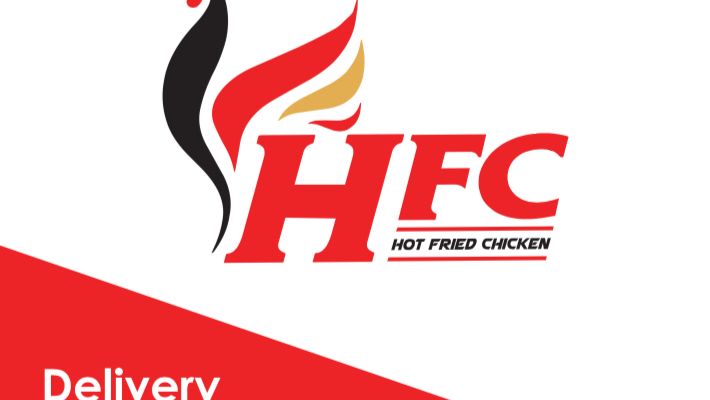 HFC Restaurant — photograph 3