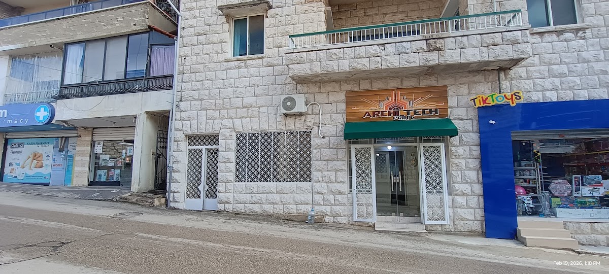 Al Qaysar Restaurant