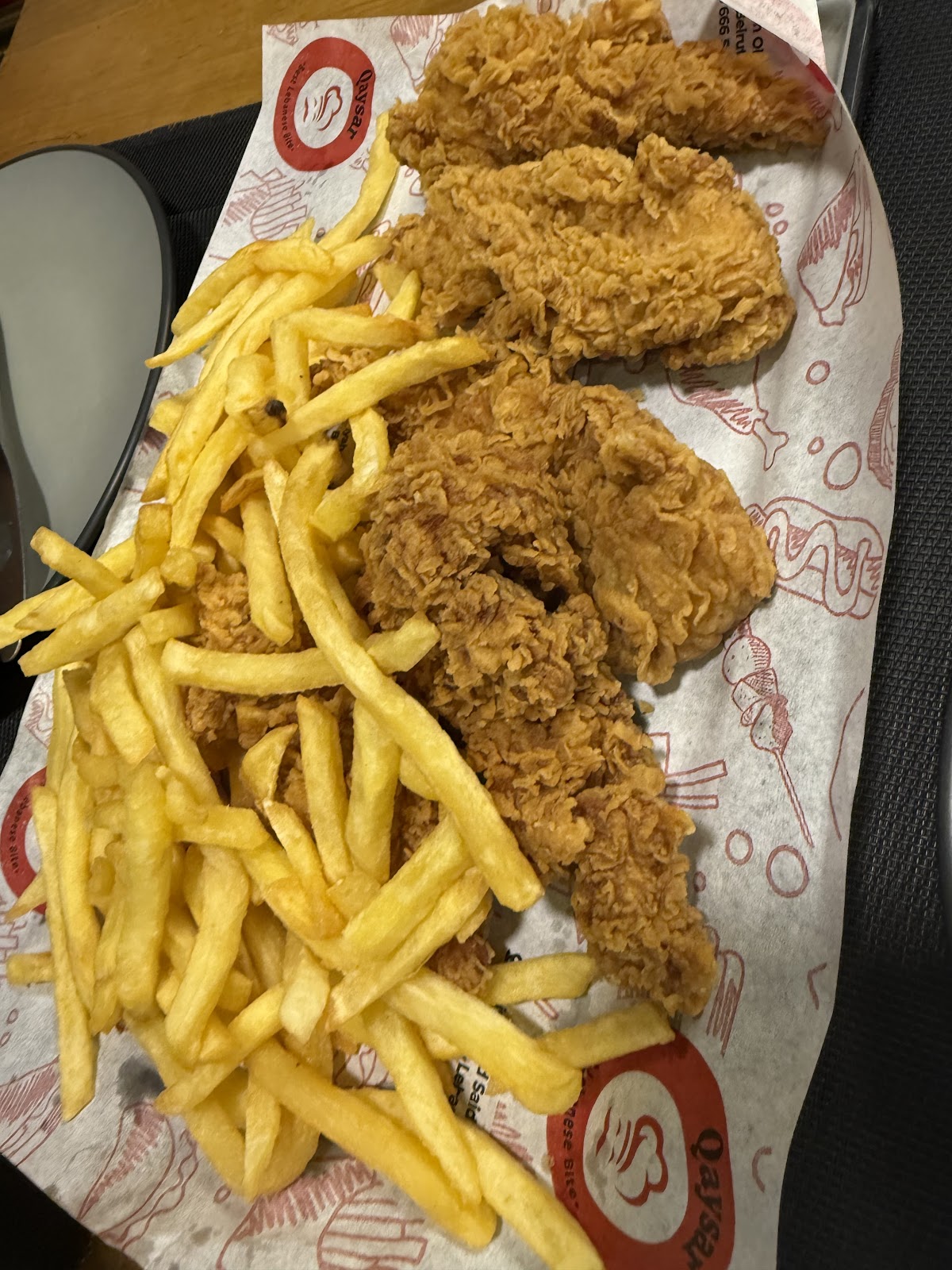 Al Qaysar Restaurant — photograph 3