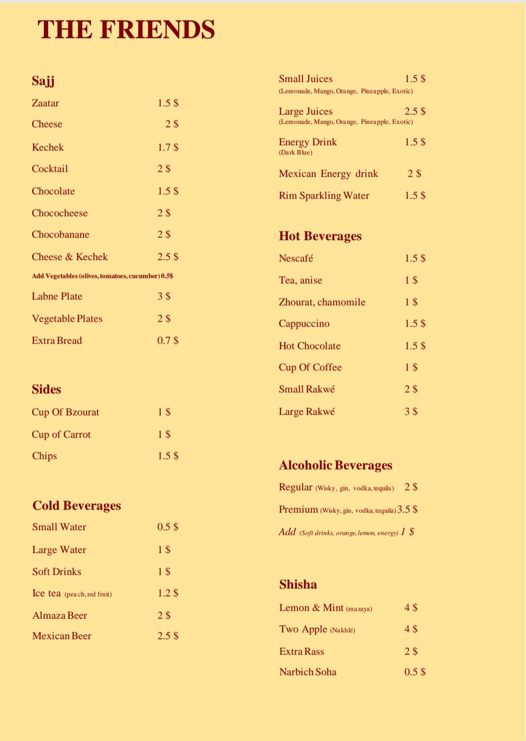 The Friends Resto — photograph 4