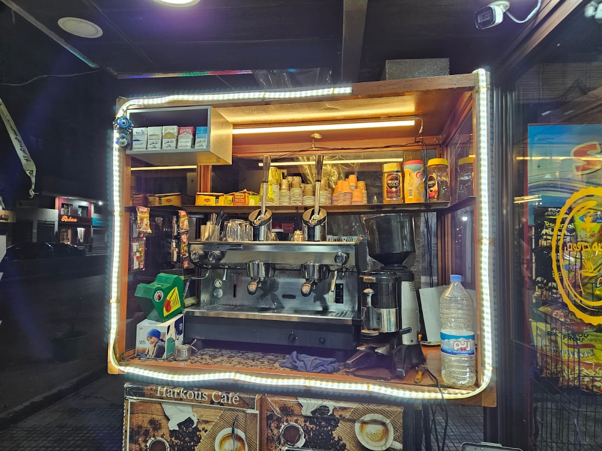 Cafe Harkous