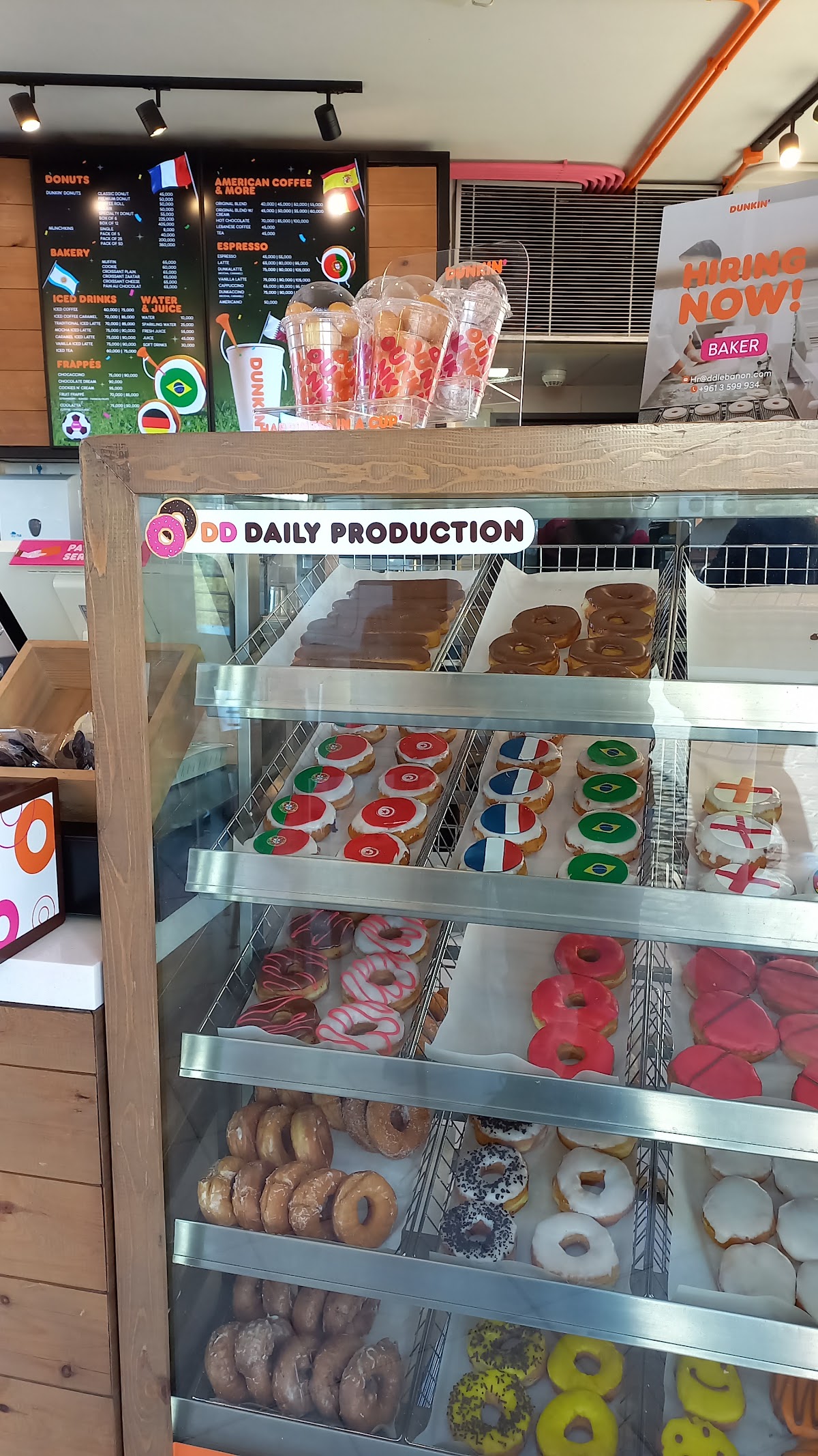 Dunkin' Hazmieh