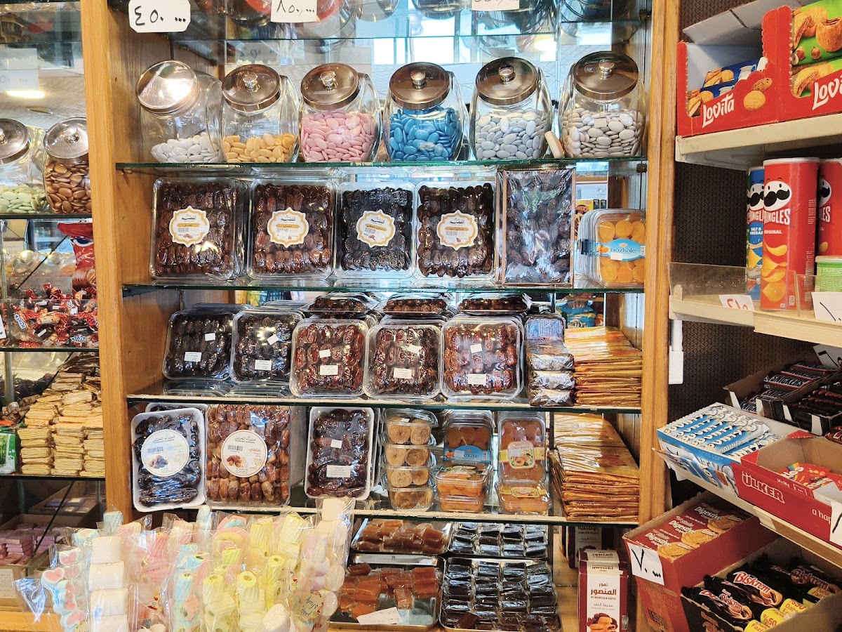 kashmar roastery