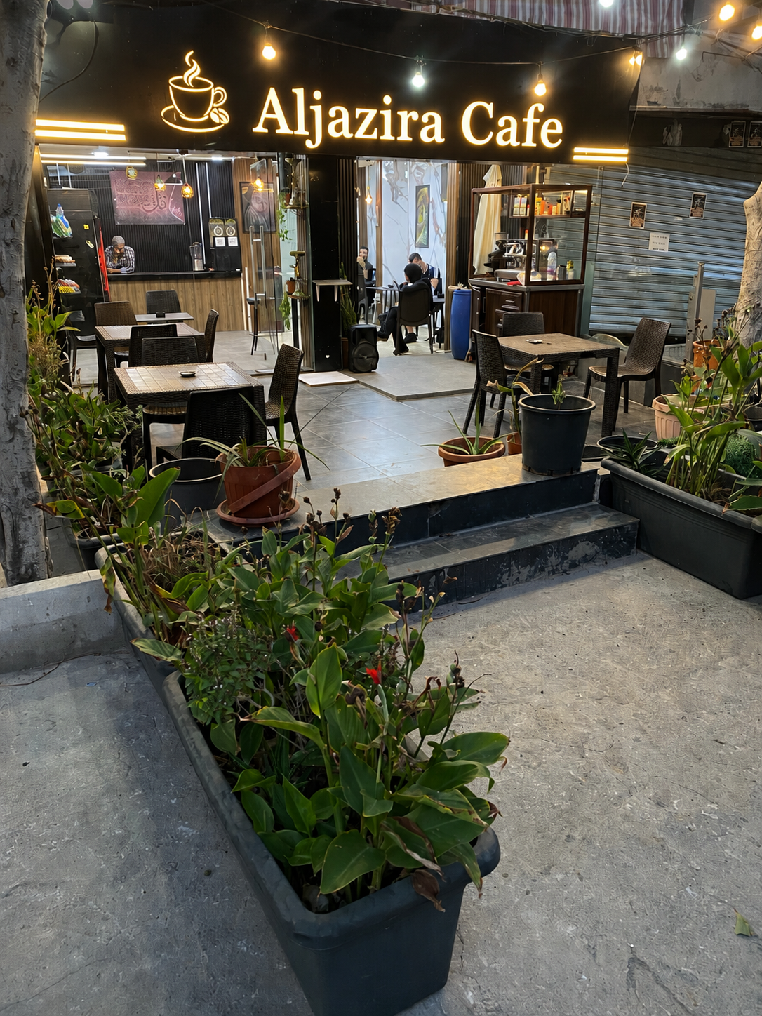 Al Jazira cafe — photograph 6