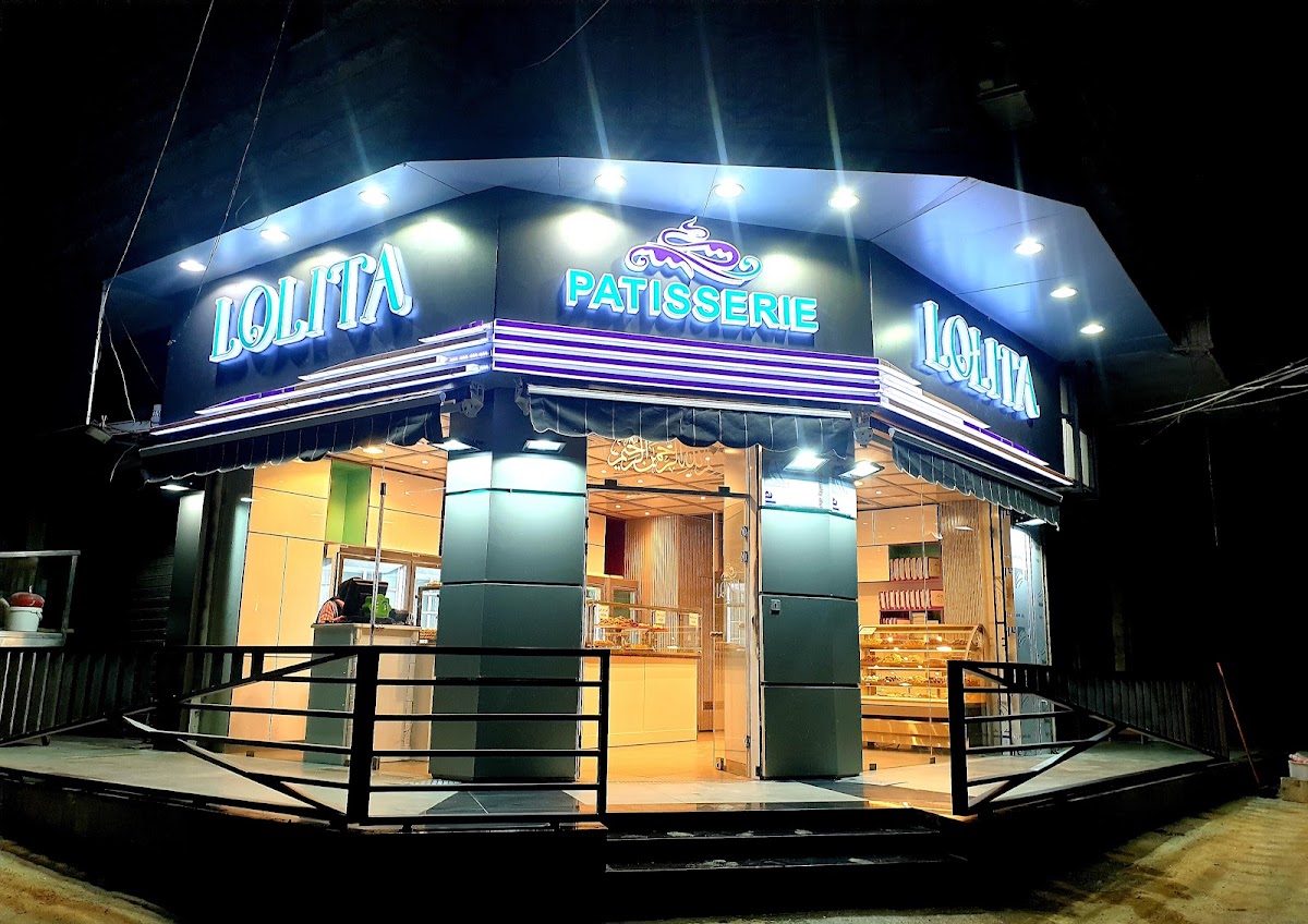 Patisserie Lolita (tahwita)
