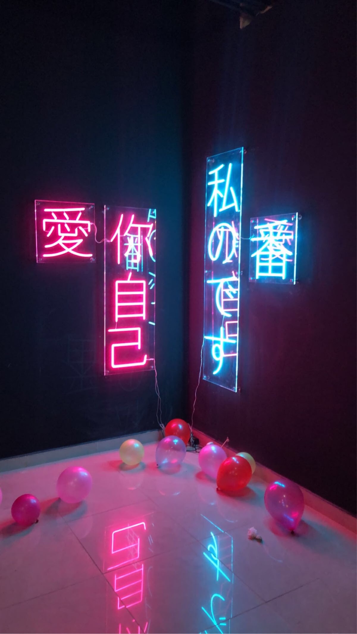 The Bunker — photograph 2
