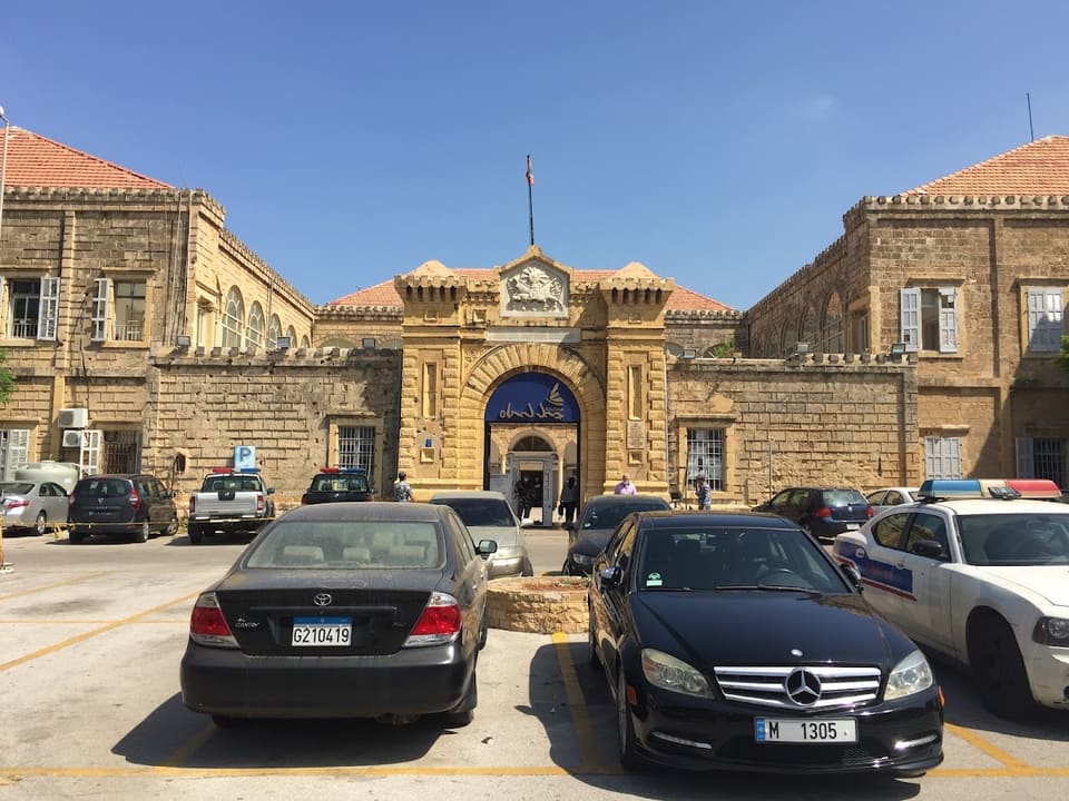 The Historical Seraglio of Baabda