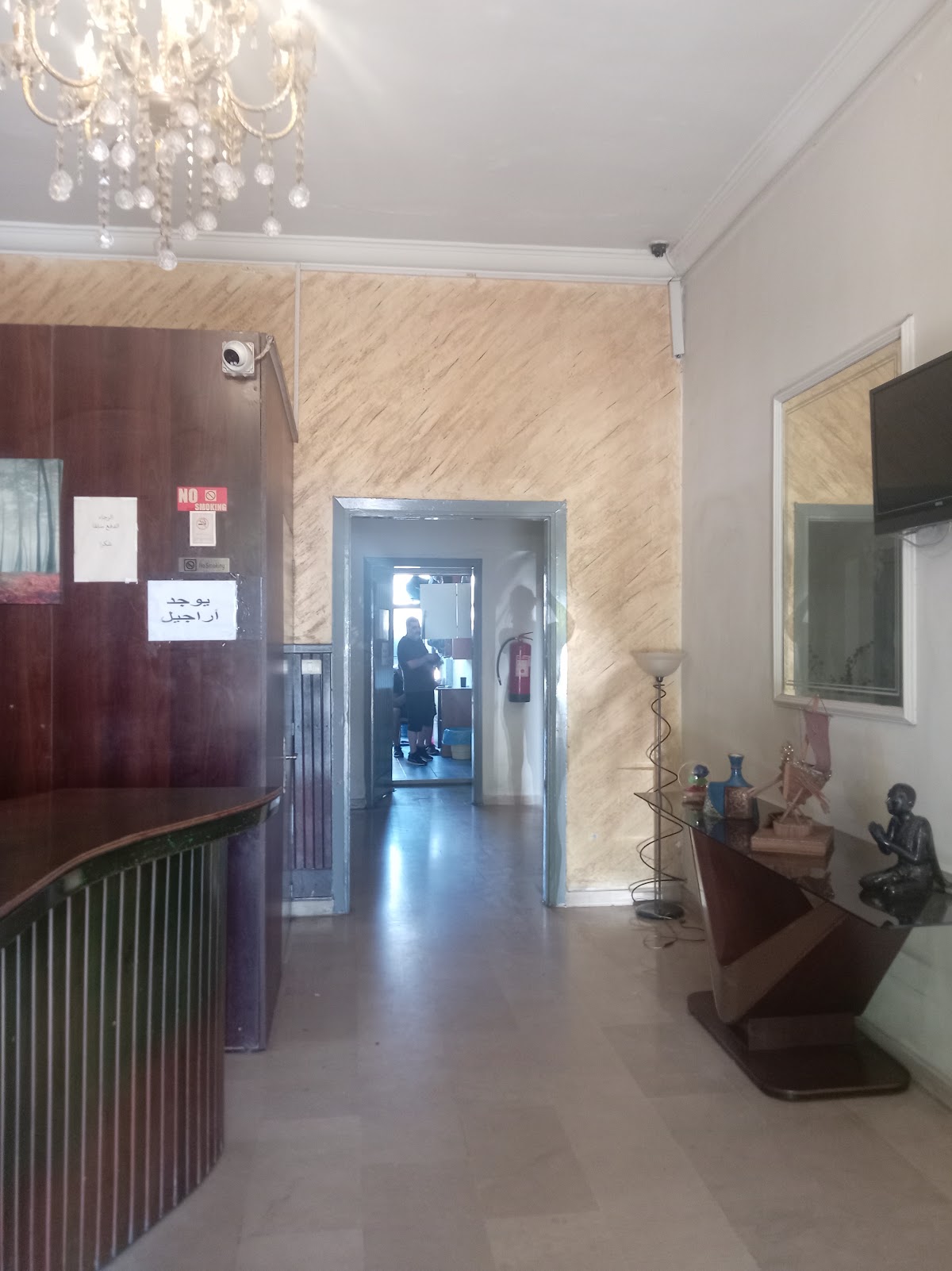 Mia House - Hotel