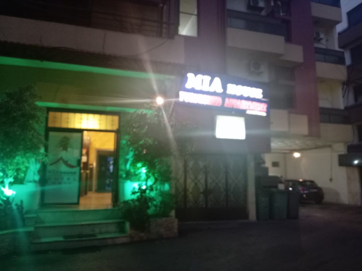 Mia House - Hotel — photograph 2