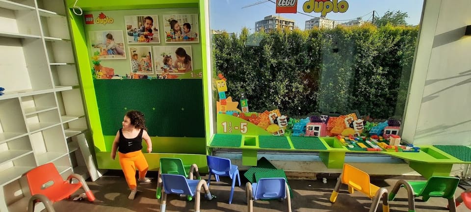 Kids Yard