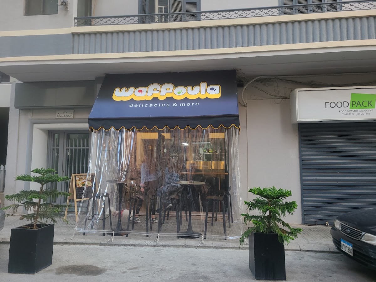 Waffoula