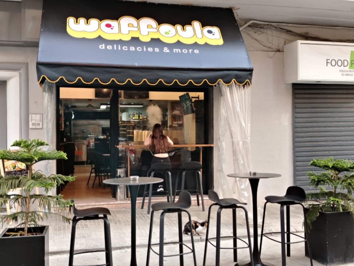 Waffoula — photograph 5