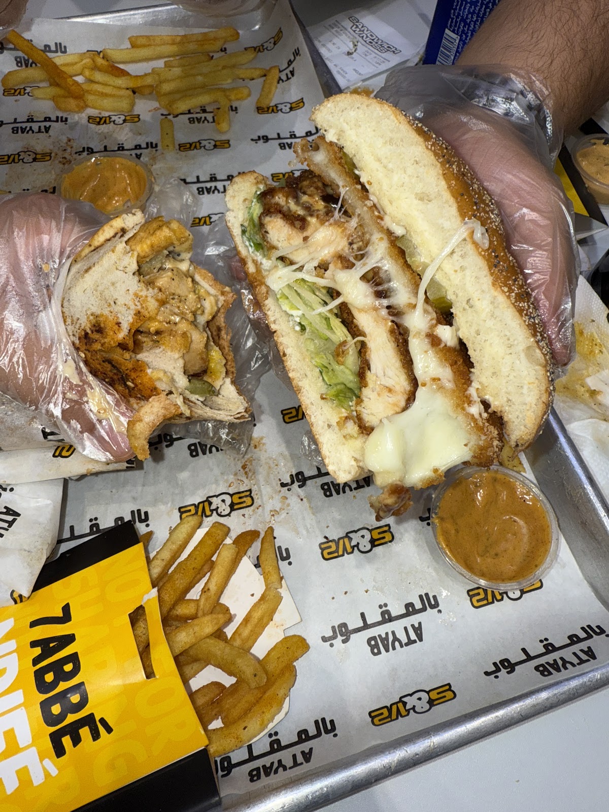 Sandwich W Noss - Furn el chebbak — photograph 2