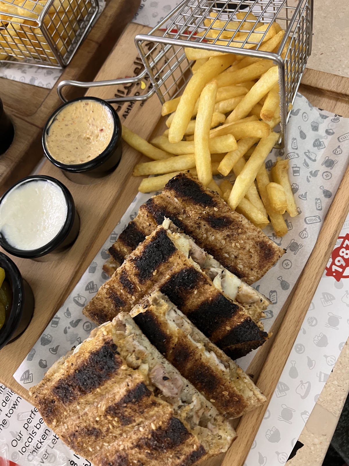 Ahmad AlAbdalla Chicken — photograph 4
