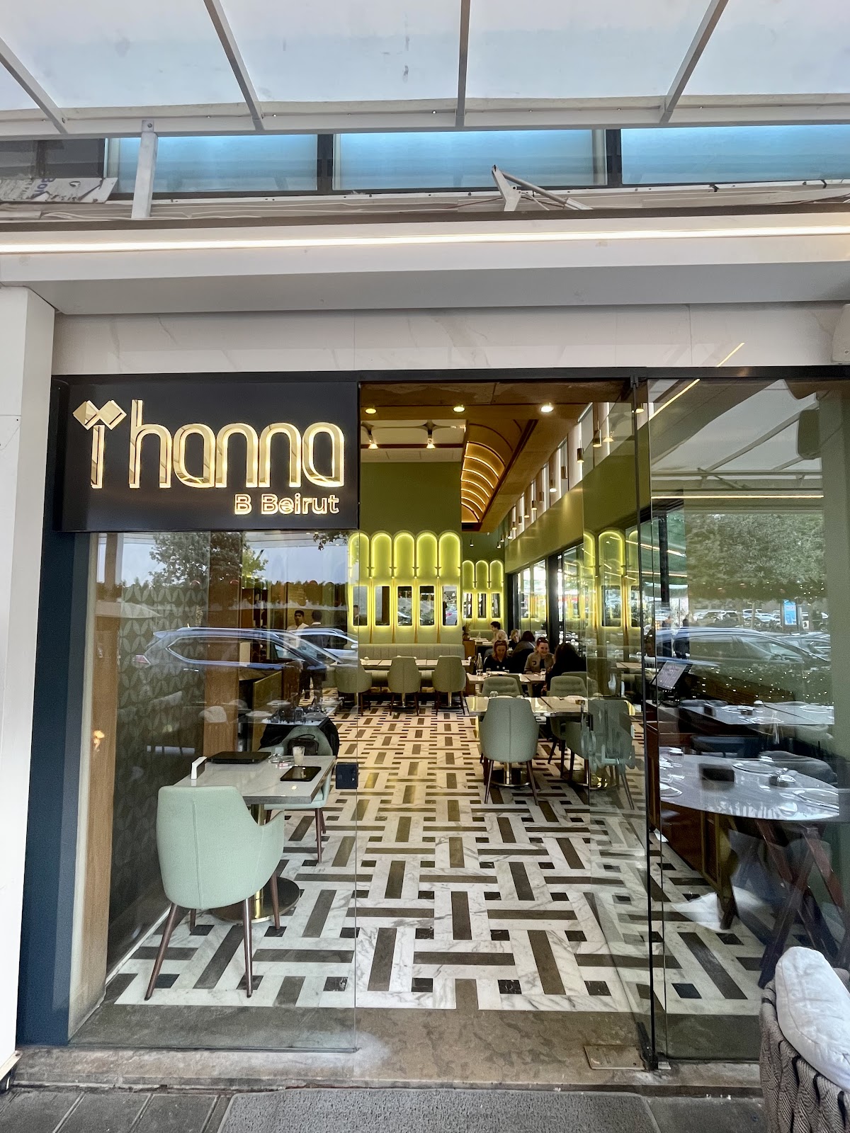 Thanna b beirut — photograph 5