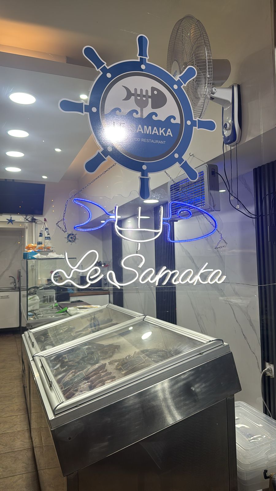 le Samaka — photograph 4