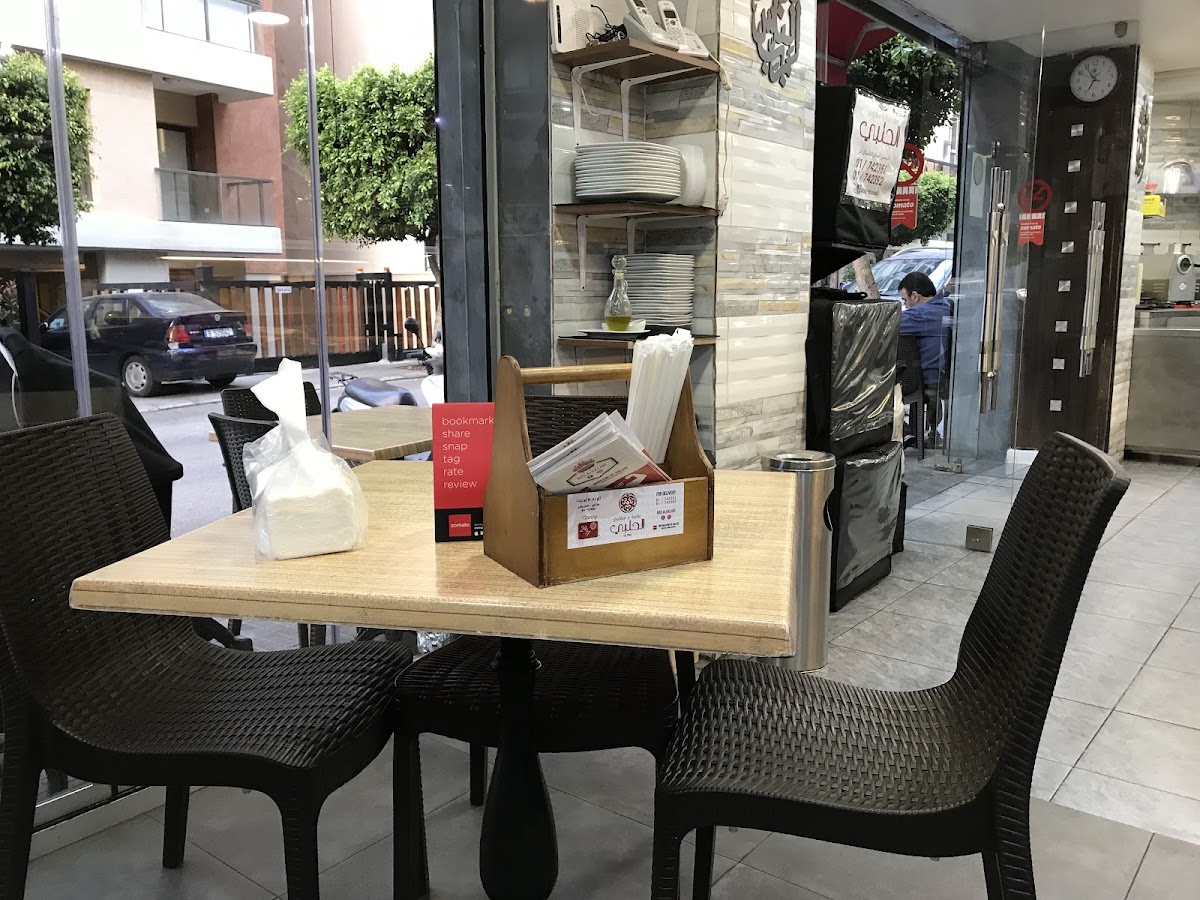 BBQ Al Halabi — photograph 5