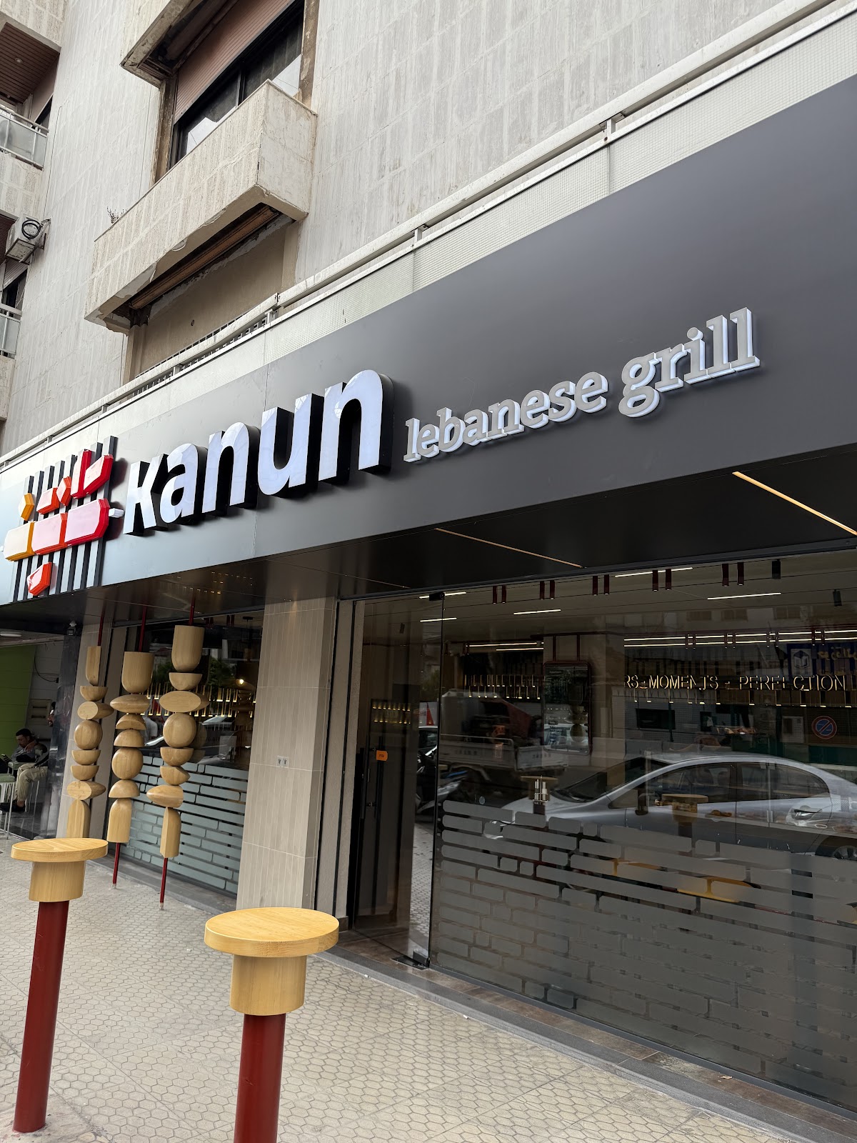 Kanun — photograph 6